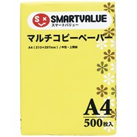 コピー用紙 A4 500枚 PEFC認証コピー用紙 坪量約68g 紙厚約90μm 白色度ISO約88% カラー モノクロ レー..