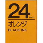 テプラテープ 24mm キングジム SC24D テプラ テープ カートリッジ 橙色テープ黒文字24mm幅【業種別テプラ使い方掲載中】