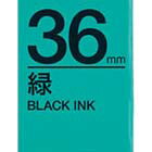 テプラテープ 36mm キングジム SC36G テプラ テープ カートリッジ 緑色テープ黒文字36mm幅【業種別テプラ使い方掲載中】