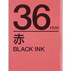 テプラテープ 36mm キングジム SC36R テプラ テープ カートリッジ 赤テープ黒文字36mm幅【業種別テプラ使い方掲載中】