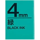テプラテープ 4mm キングジム SC4G テプラ テープ カートリッジ 緑色テープ黒文字4mm幅【業種別テプラ使い方掲載中】