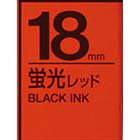 ƥץơ 18mm 󥰥 SK18R ƥץ ơ ȥå ָ ֿơ ʸ 18mm 顼٥ ָ ...
