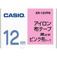 ネームランドテープ 12mm カシオ XR-12VPK ネームランド テープ カートリッジ アイロン布ピンクテープ黒文字 12mm幅【テープ幅別用途掲載中】 ネームランドテープ 12mm カシオ XR-12VPK ネームランド テープ カートリッジ アイロン布ピンクテープ黒文字 12mm幅【テープ幅別用途掲載中】