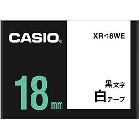 ネームランドテープ 18mm カシオ XR-18WE ネームランド テープ カートリッジ 白テープ黒文字 18mm幅