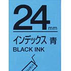 テプラテープ 24mm キングジム SCY24B テプラ テープ カートリッジ インデックス青テープ黒文字24mm幅【業種別テプラ使い方掲載中】 テプラテープ 24mm キングジム SCY24B テプラ テープ カートリッジ インデックス青テープ黒文字24mm幅【業種別テプラ使い方掲載中】