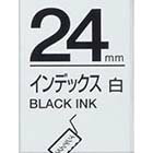 テプラテープ 24mm キングジム SSY24K テプラ テープ カートリッジ インデックス白テープ黒文字24mm幅【業種別テプラ使い方掲載中】