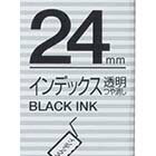 テプラテープ 24mm キングジム STY24KM テプラ テープ カートリッジ インデックス透明テープ黒文字24mm幅【業種別テプラ使い方掲載中】