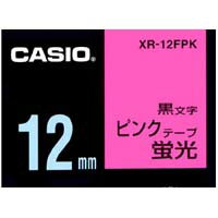 ネームランドテープ 12mm カシオ XR-12FPK ネームランド テープ カートリッジ 蛍光ピンクテープ黒文字 12mm幅【テープ幅別用途掲載中】