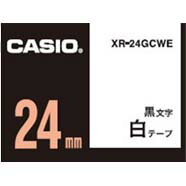 ネームランドテープ 24mm カシオ XR-24GCWE ネームランド テープ カートリッジ 強粘着白テープ 黒文字 24mm幅【テープ幅別用途掲載中】 ネームランドテープ 24mm カシオ XR-24GCWE ネームランド テープ カートリッジ 強粘着白テープ 黒文字 24mm幅【テープ幅別用途掲載中】