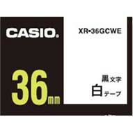 ネームランドテープ 36mm カシオ XR-36GCWE ネームランド テープ カートリッジ 強粘着白テープ 黒文字 36mm幅【テープ幅別用途掲載中】