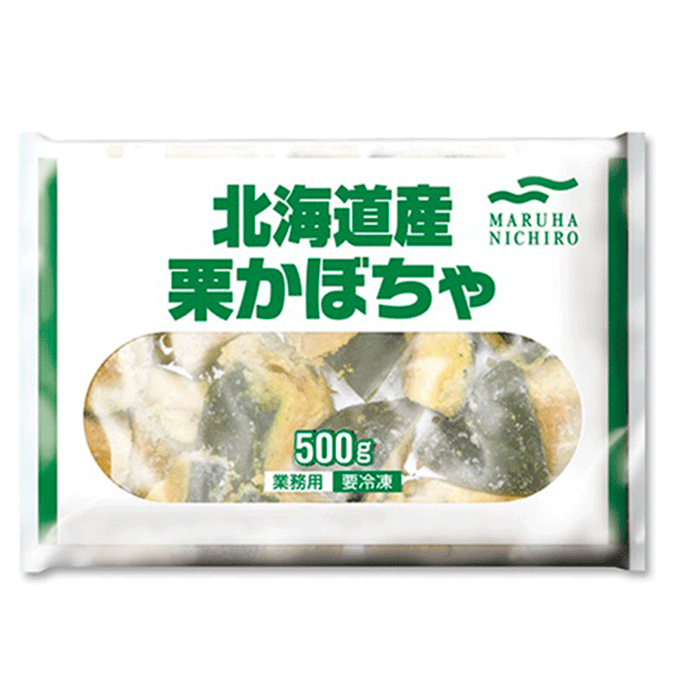 かぼちゃ マルハニチロ 栗かぼちゃ 500g 南瓜 北海道産 カット野菜 冷凍 野菜 業務用 2