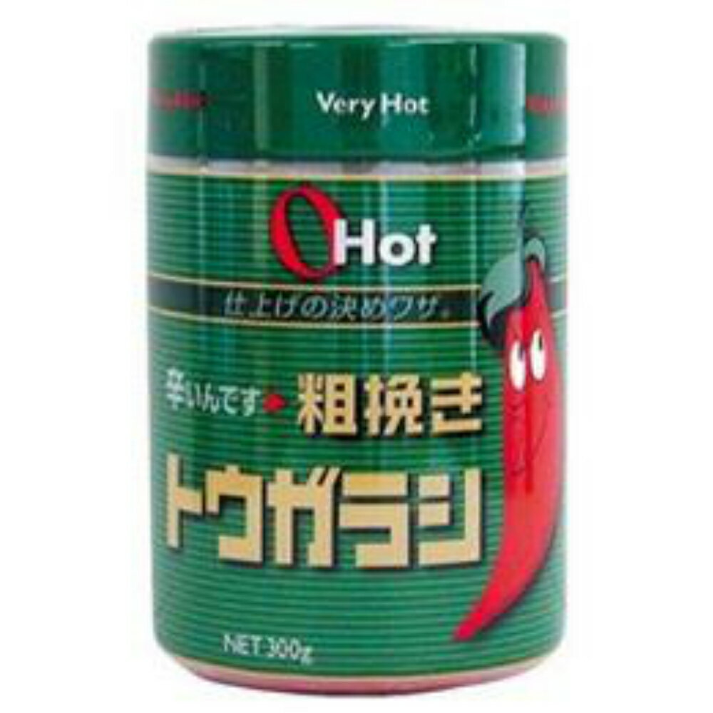 富士　OhHot.グリーン300　300g 【業務用食品】【10,000円以上で送料無料】