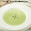 【冷凍】カゴメ　グリーンピースピューレー 1kg 【業務用食品】【10,000円以上で送料無料】　デザート　スープ