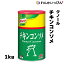 クノール チキンコンソメ 1kg 味の素 粉末 出汁 洋風だし 業務用 3,980円以上 送料無料