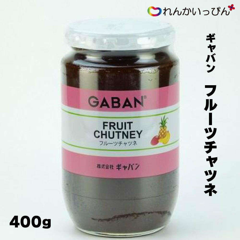 全国お取り寄せグルメ食品ランキング[その他調味料(121～150位)]第137位