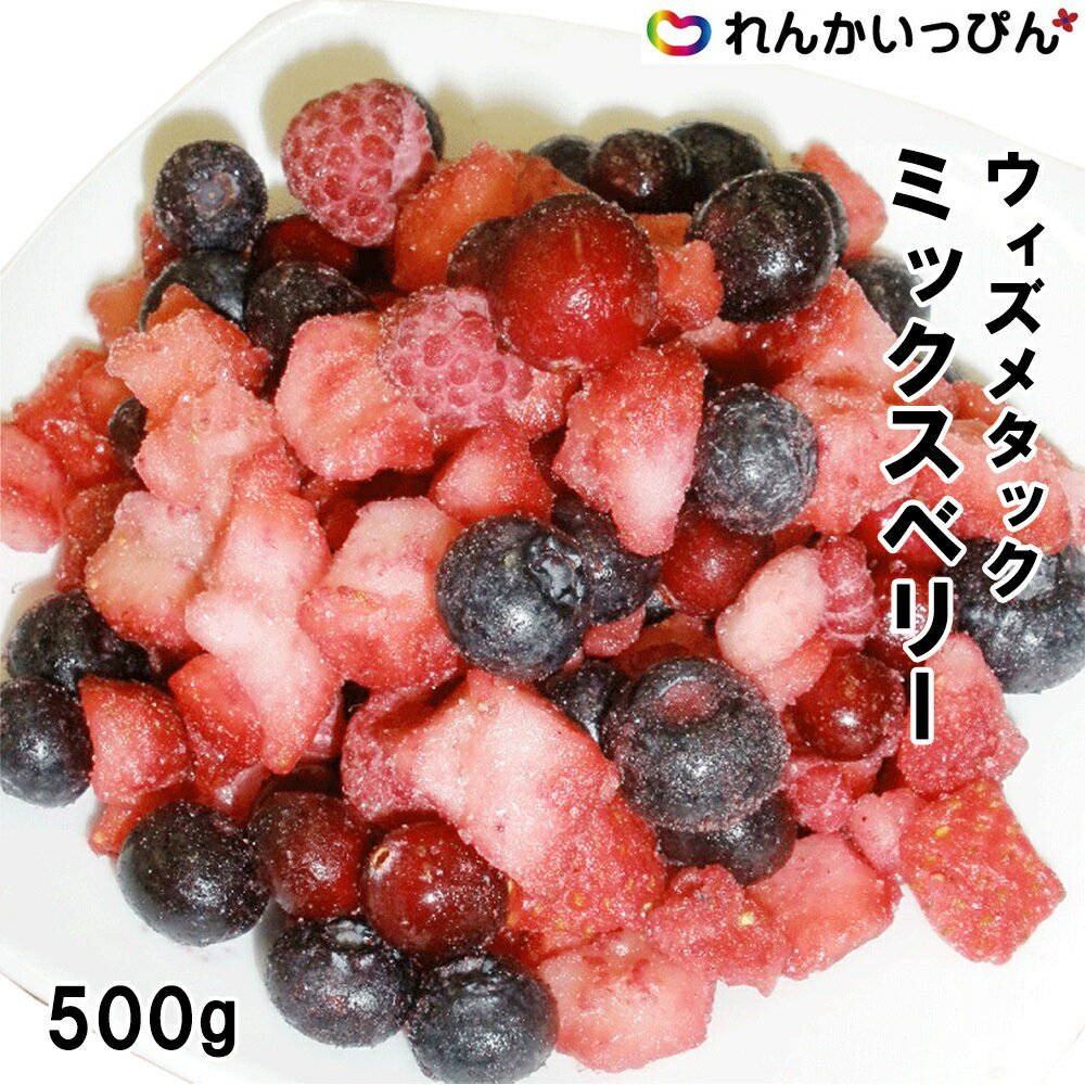 【常温】おろしりんごマンゴーブレンド 500G (デルモンテ/農産加工品【常温】/果実) 業務用