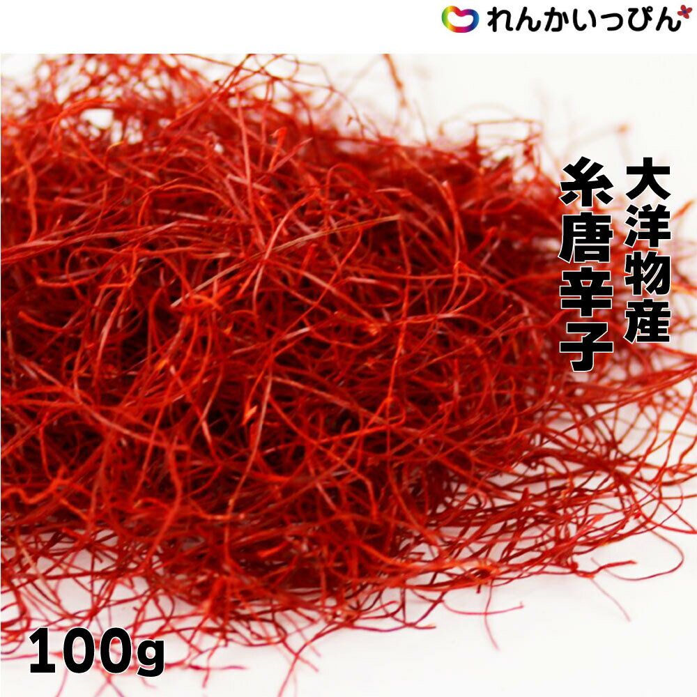 【10個セット】 フジショク 昆布入り唐辛子 15g x10コ(代引不可)