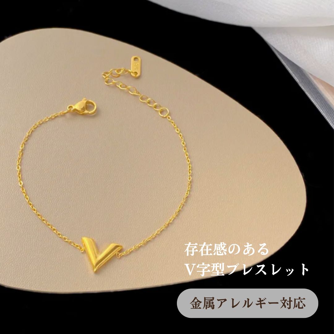 【 99%offクーポン配布中 】2880円→1440円 Rennet ブレスレット 錆びない つけっぱなし 変色しない 金アレ対応高見え つけっぱなし 316L サージカルステンレス 金属アレルギー対応 金アレ アクセサリー おしゃれ シンプル ゴールド 海 温泉 買い回り ポイント消化のサムネイル