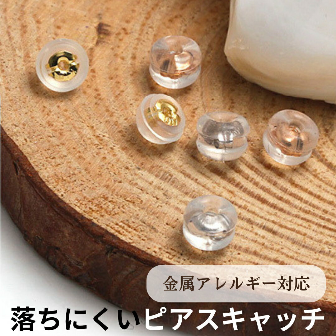 Rennet ꡼åפ㤨֡ 300OFFݥ ԥ å ʤ °륮 ꥳ ԥå 18k ץ ԥ󥯥 ۥ磻  K18 18ԥ ĤäѤʤ ԥå㡼 ꥳ󥭥å ֥å 奨꡼ ꡼  ץ쥼 פβǤʤ1,290ߤˤʤޤ