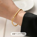 【 300円OFFクーポン 】 シンプル ブレスレット ブレスレッド 金属アレルギー 大ぶり 大きめ 金属アレルギー つけっぱなし ジルコニア ステンレスブレス...