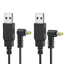 USB(A) to DCジャック USB充電 ケーブル チャレンジタッチ USB充電ケーブル L字型 充電コード(直角/外径:4.0φ/内径:1.7φ)(2)