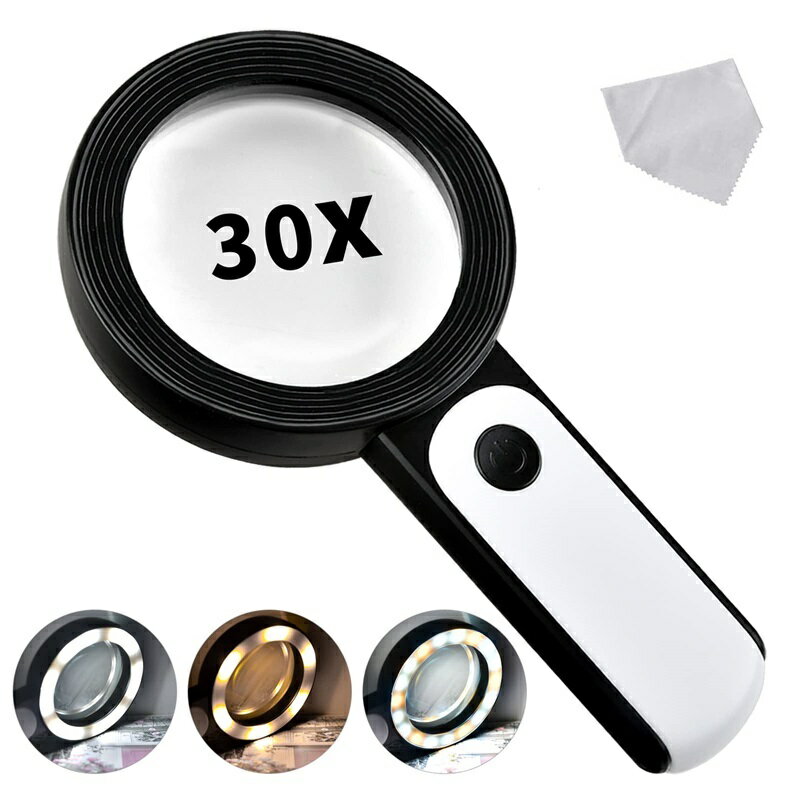 拡大鏡 ルーペ LEDライト付き 高倍率30倍 手持ちルーペ 3段階調光 18ライト 白いライト 黄いライト 混合いライト 虫眼鏡 携帯用拡大鏡ル 大きい 見やすい 拡大レンズ 直径約77mm 重量約250g 読書 鑑定 電子製品の検査 昆虫観察 アウトドア