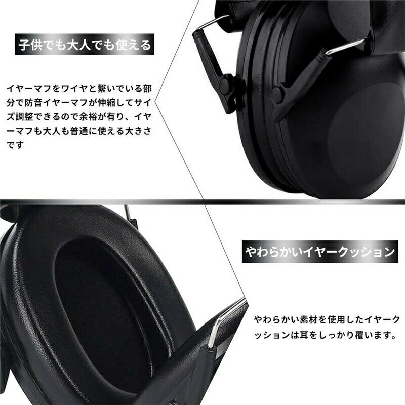 �ɲ����䡼�ޥ� ����� �ͷ� ���� �������� �ؽ� ��̲�� NRR26dB Ĵ����ǽ �ޤꤿ���߼� �Υ����㸺���䡼�ޥ� �����С� ������ İ���ݸ� ���� �˽�����