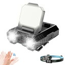 LED ヘッドライト 充電式 キャップライト ヘルメットライト 小型 軽量 高輝度 ヘッドランプ 帽子ライト 人感センサー【明るさ400ルーメン/3時間満充電/実用点灯30時間】0-180角度調整可能 防水 釣り 登山 キャンプ 散歩 アウトド