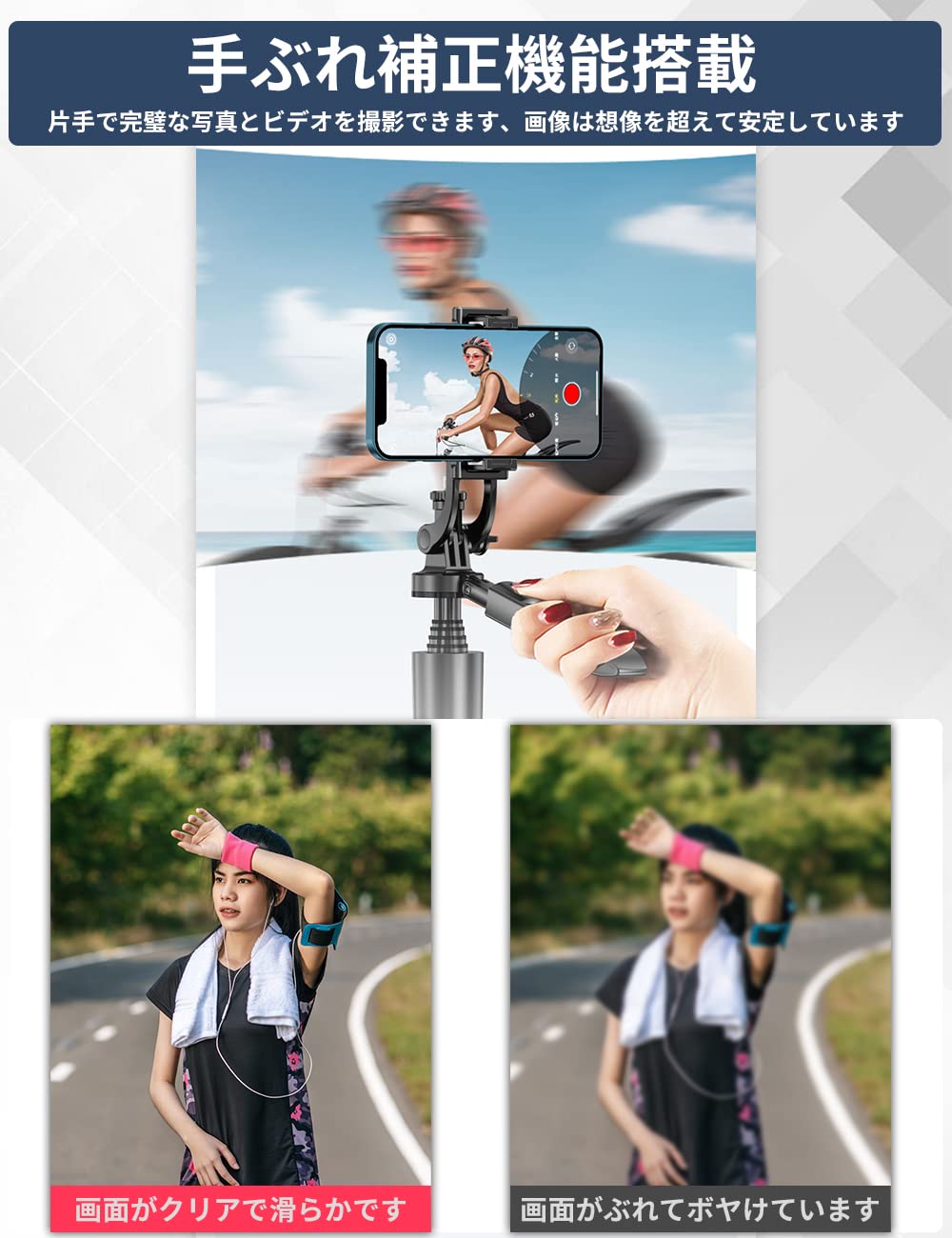 スマホ三脚 自撮り棒 一体型 153cmロング 三脚スタンド 折畳み式 リモコン付き 360...