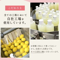 れんげ化粧水【公式】れんげ研究所直営店