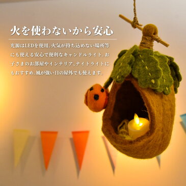 ライン限定クーポン配布中! LEDキャンドルライト 6個セット 電池式 ledキャンドル 息 led キャンドル ゆらぎ ロウソク 蝋燭 ティーライト キャンドルライト ろうそく ナチュラル クリスマス ハロウィン