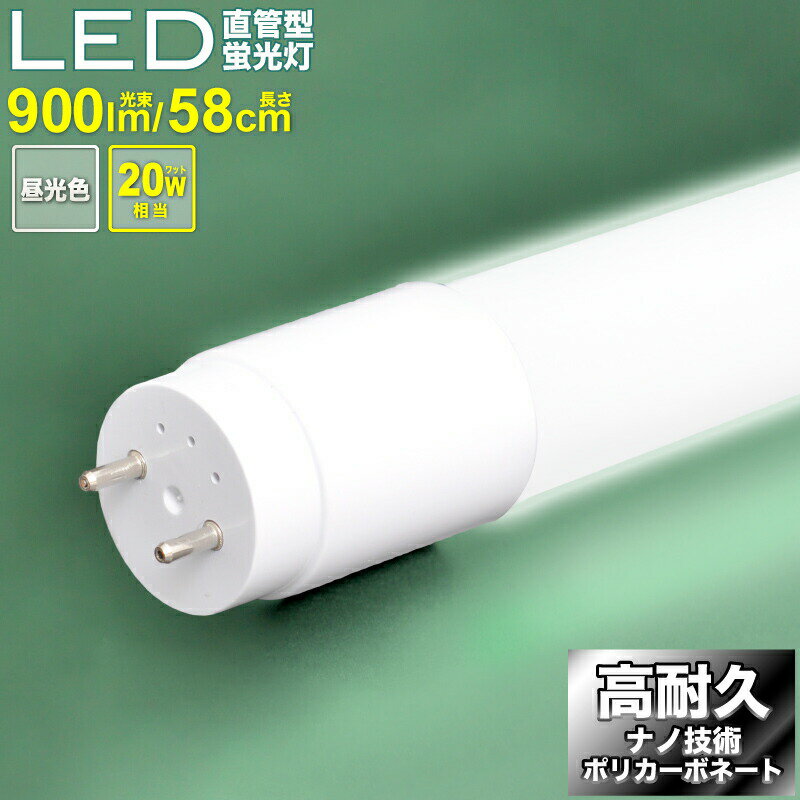 ledָ ľ 20W  58cm LED ָ ľɷָ ѵץʥε ľɷLEDָ ľɷled ľɷ led