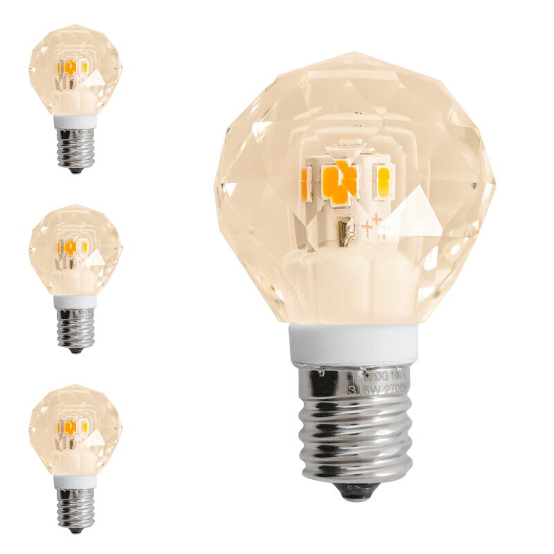 3個セット LED電球 E17 シャンデリア クリスタル型 LED 電球 ボール形 30W相当 消費電力3.5W 配光角330度 照明 電球色 昼光色 照明器具 ダイヤモンドカット aircorno