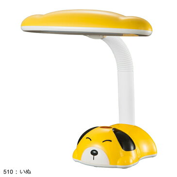 wasser 子供用 デスクライト LED キッズ 学習机 学習用 目に優しい かわいい 電気スタンド キッズライト ledデスクライト 無段階調光 読書灯 照明 間接照明 卓上 寝室 子供部屋 小学校 入園 誕生日 入学祝 プレゼント