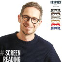 【訳アリ、在庫処分、返品不可】IZIPIZI PCメガネ See Concept シーコンセプト オシャレなPCメガネ 度なし PC眼鏡 伊達メガネ メンズ レディース 父の日 プレゼント
