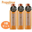 Propolinse プロポリンス マウスウォッシュ 600ml 目で見て汚れが実感できる口内洗浄液！ お口の中の汚れや口臭は、食べカスや歯の磨き残しなどに含まれるタンパク質等が原因の1つ。 プロポリンスはお口の中に残ったタンパク質を固める性質があり、クチュクチュすすいで吐き出したら、汚れが目に見えてわかるので、 お口の中の状態が一目でわかる！ お口の中の汚れが目で見えるから爽快感が違う！ お口の中をしっかり洗浄 洗口液（マウスウォッシュ）だからしっかり口臭予防・口内洗浄！20〜30秒お口をすすぐだけで、臭いや口内のネバつきを無くして息さわやかに！ プロポリンスの使い方 適量10〜15ml（キャップ半分位）を口に含み、20〜30秒すすいでから吐き出して下さい。 黒く固まった物質がタンパク汚れ。 お口の中の状態を把握できるので、汚れ具合に応じて歯磨きやうがいをしてください。 有効成分　チャ葉×プロポリス プロポリンスに配合されているチャ葉エキスが、口内にある食べカスや歯の磨き残し等のタンパク汚れを固めるので、 クチュクチュゆすいだ後に出た汚れの程度で、口内の状況が一目でわかる！ また、プロポリスはミツバチが巣を作る際に、外からの菌の侵入を防ぐため、巣の入り口に塗る物質。 プロポリンスはこのプロポリスエキスを配合しているので、お口の中を清潔に爽快感もUP！ 内容量：600ml×3本入 ブランド：プロポリンス 商品区分：化粧品/デンタル・オーラル/マウスウォッシュ(洗口液) 原産国：韓国 製造販売元：ピエラス JANコード：4966680245741 広告文責：蓮興商事株式会社 TEL:045-308-7001 検索関連キーワード はじめしゃちょー マウスウォッシュ, はじめしゃちょー 口汚れ, はじめしゃちょー オレンジボトル, はじめしゃちょー うがい薬, はじめしゃちょー ホワイトニング, はじめしゃちょー 口臭対策, エミリン マウスウォッシュ, エミリン 口汚れ , エミリン オレンジボトル , エミリン うがい薬 , エミリン ホワイトニング, エミリン 口臭対策,▼プロポリンス▼ プロポリンス リフレッシュ プロポリンス ホワイトニング プロポリンス サクラピンク プロポリンス 抹茶 　 プロポリンス ゴールド プロポリンス マウスウォッシュ プロポリンス ゆず 本体とセット