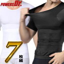 パワーズドクター メンズ 加圧Tシャツ 7枚セット 加圧インナー 加圧シャツ 補正下着 お腹 引き締め 矯正下着 シックスパック 腹筋 ウエスト 男性 姿勢矯正...