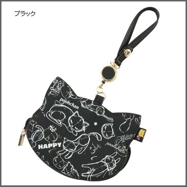 おすましプーちゃん パスケース 定期入れ コインケース かわいい ファスナー付き リール付き 伸びる 手書き風 猫 おしゃれ おすすめ 人気 キャラクターグッズ(メーカー直送,代引き不可)
