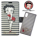 Betty Boop ベティーちゃん iPhoneX ケース iphoneXケース 手帳カバー iPhone ケース カード入り かわいい おしゃれ ベティブープ ボーダー キャラクター グッズ