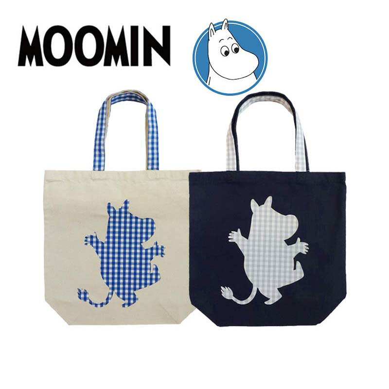 【100円クーポンあり】ムーミン MOOMIN トートバッグ 手提げ 鞄 チェック柄 ムーミン 帆布 おしゃれ かわいい キャラクター グッズ プレゼント 人気