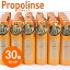 Propolinse 洗口液 プロポリンス 600ml 30個セット 口内洗浄 プロポリス マウスウォッシュ 口臭予防 送料無料