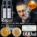 Propolinse Re Fresh プロポリンス リフレ...
