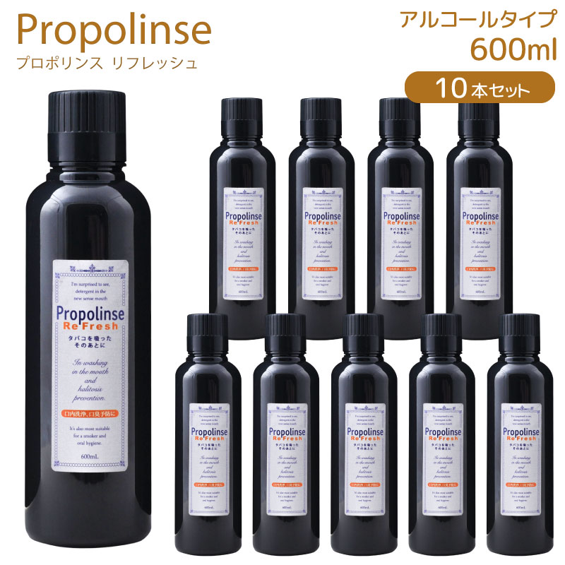 Propolinse Re Fresh 洗口液 プロポリンス