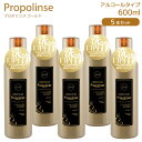 Propolinse プロポリンス ゴールド 600ml