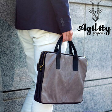 AGILITY affa アジリティ アファ 日本製 ペガーズバッグ ペガースビジネス ビジネスミニ ビジネスバッグ ブリーフケース ビジネストート PCバッグ 小型 軽量 馬革 本革 メンズ 手作り