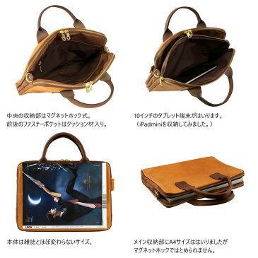 AGILITY affa アジリティ アファ 日本製 ペガーズバッグ ペガースビジネス ビジネスミニ ビジネスバッグ ブリーフケース ビジネストート PCバッグ 小型 軽量 馬革 本革 メンズ 手作り