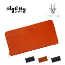 AGILITY affa グロット 日本製 長財布 レディース メンズ 本革 牛革 ロングウォレット ラウンドファスナー 財布 大量収容可 手作り(4)
