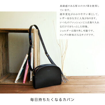 LINE限定クーポン配布中!TIDEWAY 天然皮革 ショルダーバッグ レディース ショルダー バッグ 斜めがけ 斜め掛け 肩かけ 肩掛け ワンショルダー おしゃれ 牛革 姫路レザー ヌメ革 上品 ショルダー