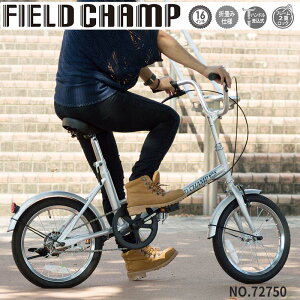 FIELD CHAMP フィールド チャンプ 自転車 折りたたみ自転車 折り畳み 自転車 16インチ 軽量 通勤 通学 男性 女性 シルバー