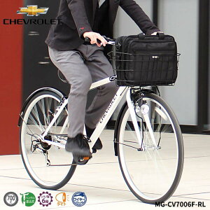Chevrolet シボレー 自転車 700c クロスバイク 日傘 6段変速 ワイヤー Chevrolet シボレー 自転車 700c クロスバイク 日傘 6段変速 ワイヤー